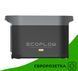 Додаткова батарея для зарядної станції EcoFlow DELTA 2 Max EU Extra Battery / 2048 Вт&sdot;год / LiFePO4 EFDELTA2MaxEB фото 5